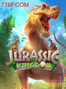 JurassicKingdom